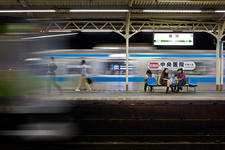 Photo du Japon par Vincent Richard