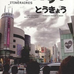 Livre "Tokyo Itinéraires"