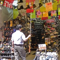 Boutique de chaussures à Ameyoko