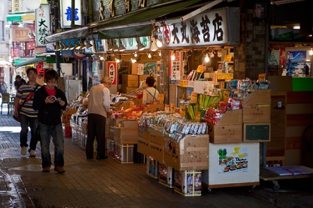 Échoppes au marché d'Ameyoko