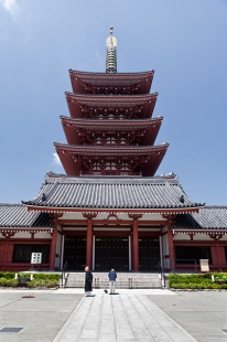 Pagode du temple Senso-ji
