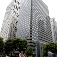 Grands buildings de Shinjuku ouest