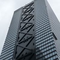 Gratte-ciels de Shinjuku ouest