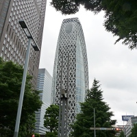 Gratte-ciel à Shinjuku ouest