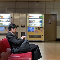 Sur le quai du Keisei Skyliner