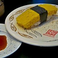 Sushi à l'omelette sucrée