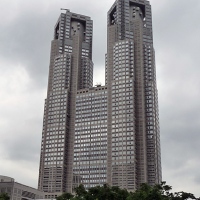 Tours de la mairie de Tokyo à Shinjuku
