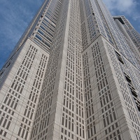 Détail de la tour du TMG à Shinjuku