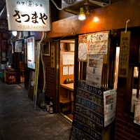 Restaurants de yakitori à Yurakucho