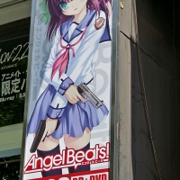 Akihabara, quartier des mangas