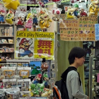 Akihabara, quartier des mangas