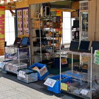 Akihabara, ville électrique