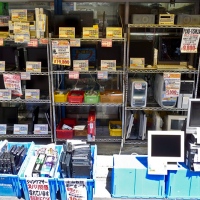 Akihabara, ville électrique