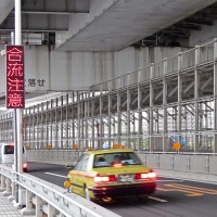 Architecture du Rainbow Bridge à Tokyo