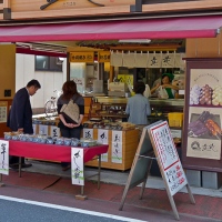Boutique de bentō