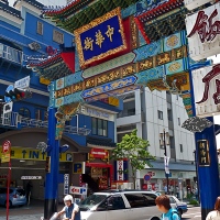 Chinatown à Yokohama