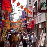 Chinatown à Yokohama
