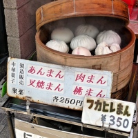 Chinatown à Yokohama