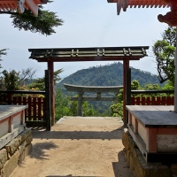 Descente du mont Misen à Miyajima