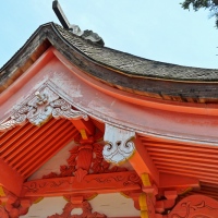 Descente du mont Misen à Miyajima