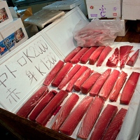 Étals au marché de Tsukiji