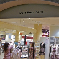 C'est pas toujours tout rose...