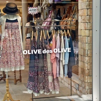 Boutique de fringues "Olive des olive"