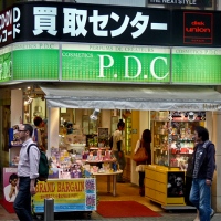 PERFUMS de créateurs