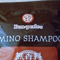 Le shampoing "Bon-perle"