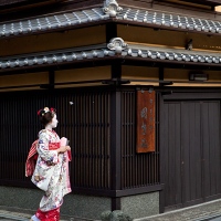 Une geisha à Gion, Kyoto
