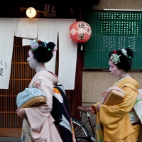 Des geishas à Gion, Kyoto