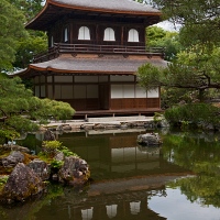 Le pavillon d'argent, Ginkaku-ji