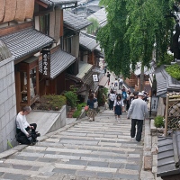Higashiyama à Kyoto