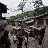Higashiyama à Kyoto