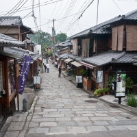 Higashiyama à Kyoto