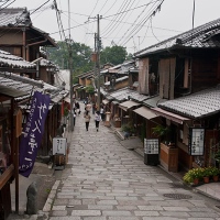 Higashiyama à Kyoto
