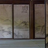 L'intérieur du temple Ryōan-ji