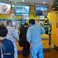 À l'intérieur du Mister Donut