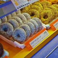 À l'intérieur du Mister Donut