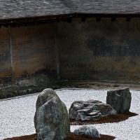 Jardin de pierres du Ryōan-ji à Kyoto