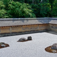 Jardin de pierres du Ryōan-ji à Kyoto