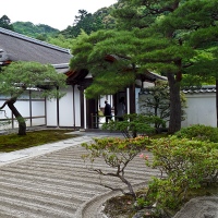 Jardin zen du Ginkaku-ji