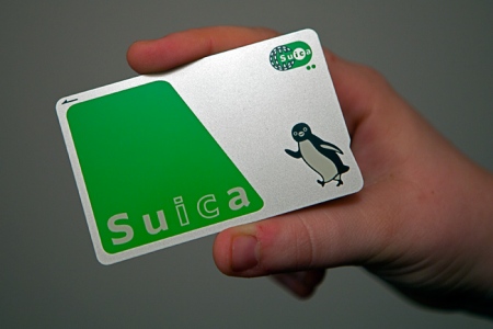 La carte Suica