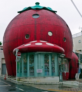 La maison-boutique Hello Kitty à Tokyo