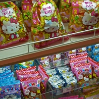 La maison-boutique Hello Kitty à Tokyo