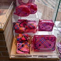 La maison-boutique Hello Kitty à Tokyo