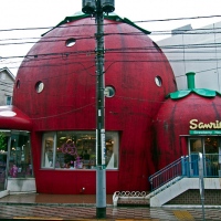 La maison-boutique Hello Kitty à Tokyo