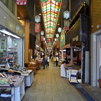 Nishiki market à Kyoto
