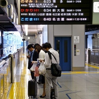 Sur le quai du shinkansen