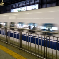 Sur le quai du shinkansen